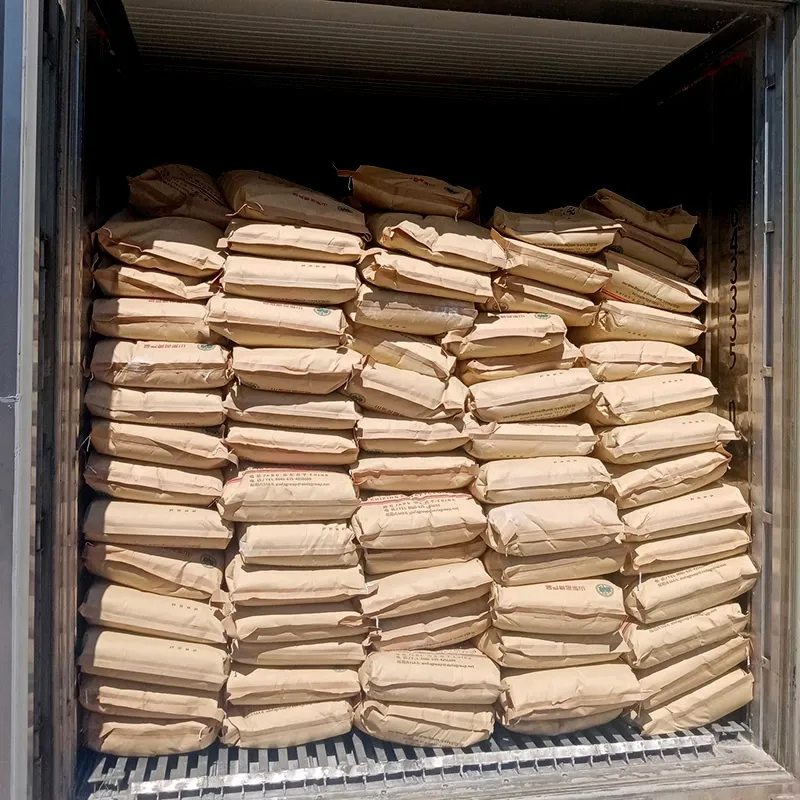 راتنج تبادل أنيوني قوي القاعدية IRA-400 Cl CAS 9002-24-8